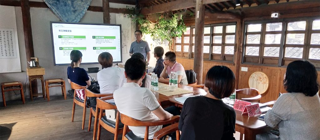 Our Products-ECO-packaging