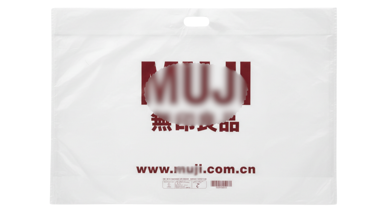 Compostable Bags-ECO-packaging